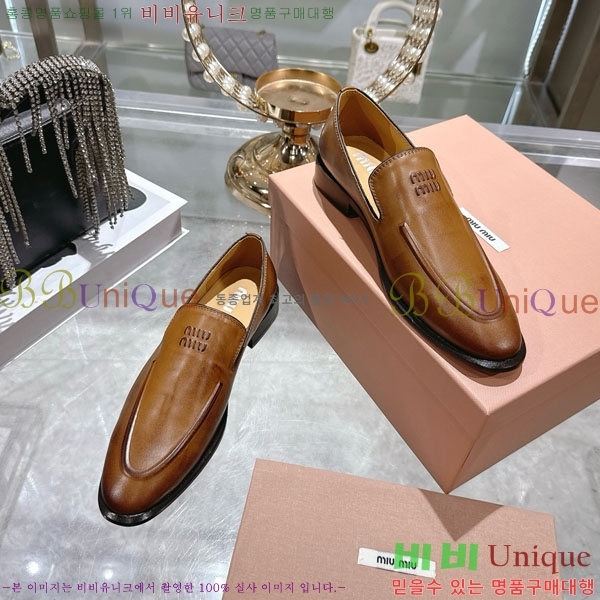 ���� �̿�̿� ���� 32MU902400-1