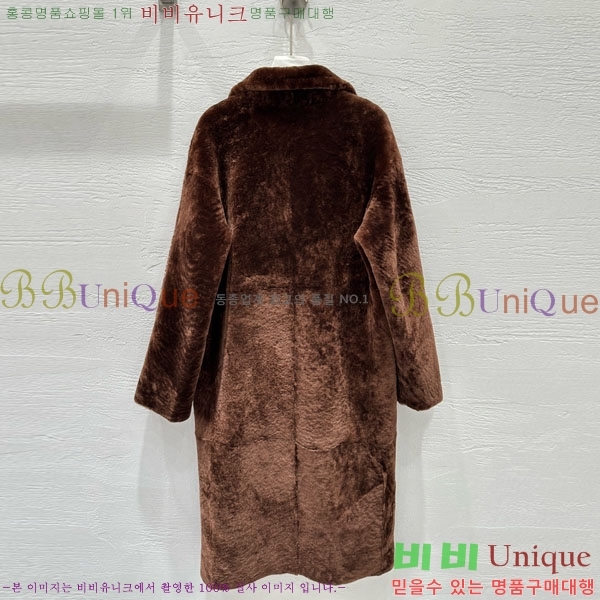 ���� ��**�� ��Ʈ MAX234054-4