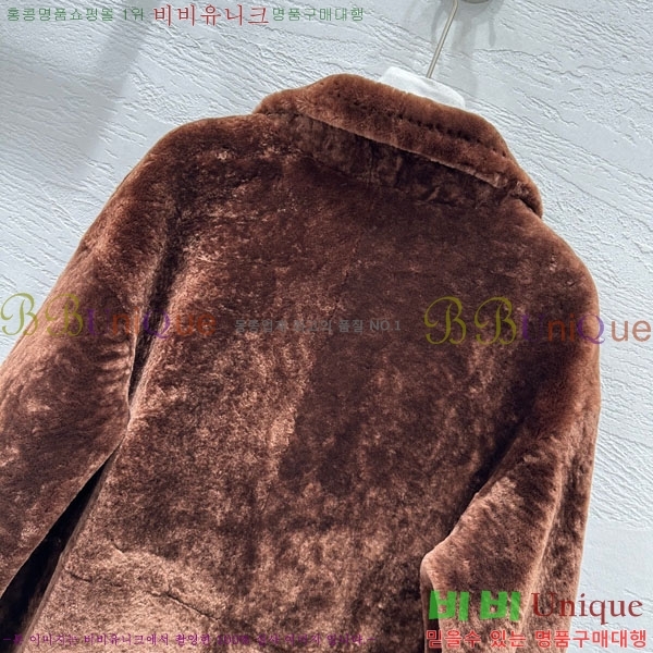 ���� ��**�� ��Ʈ MAX234054-4