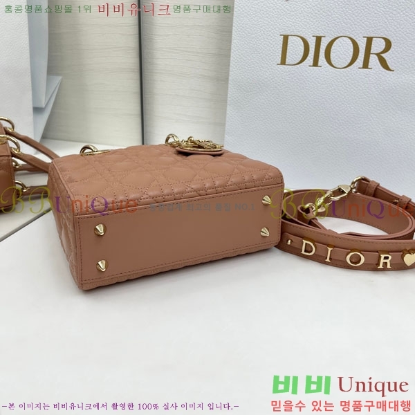 #��� ���� my abc ���̵�� ���� M0531-905