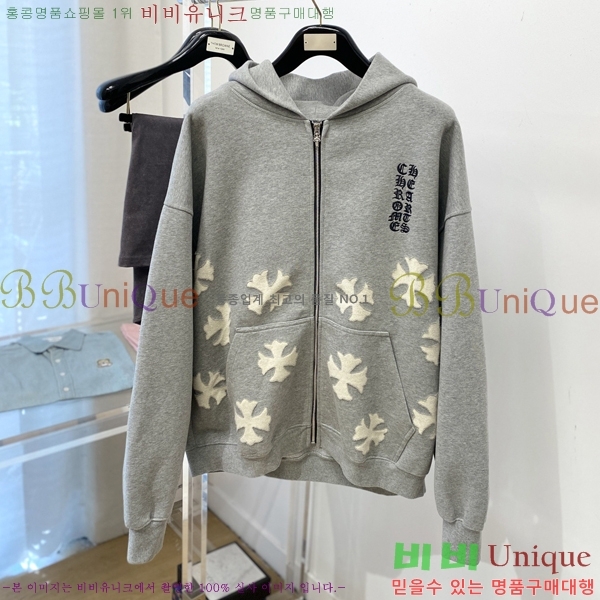 ���� ũ������ ������ ��Ŷ CH432878-2