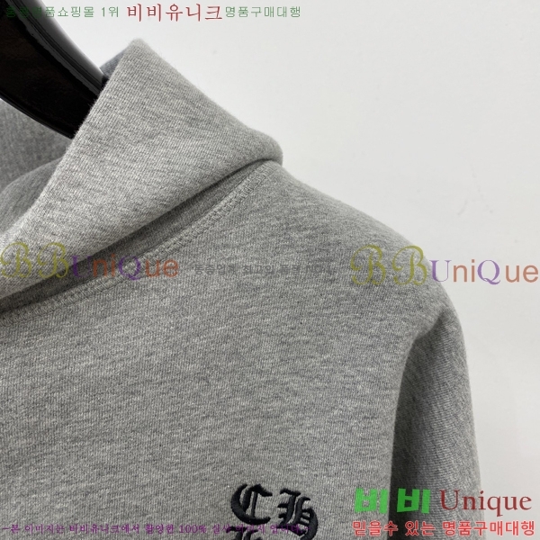 ���� ũ������ ������ ��Ŷ CH432878-2