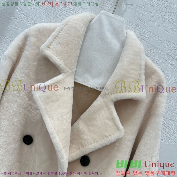 ���� ��**�� ��Ʈ MAX234054-6