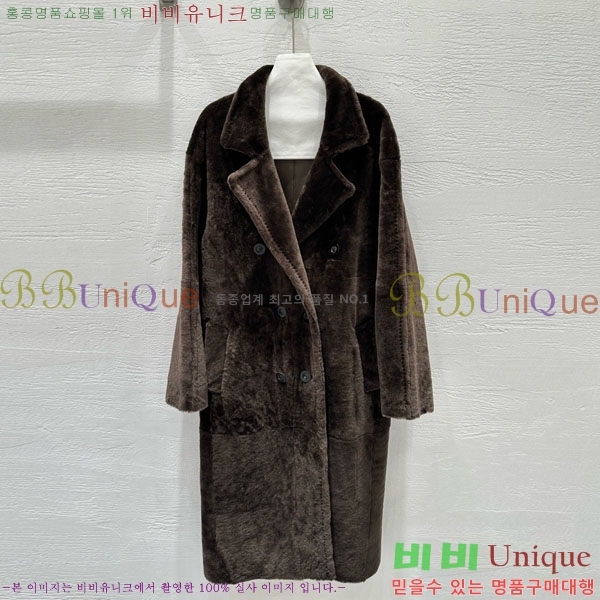 ���� ��**�� ��Ʈ MAX234054-7