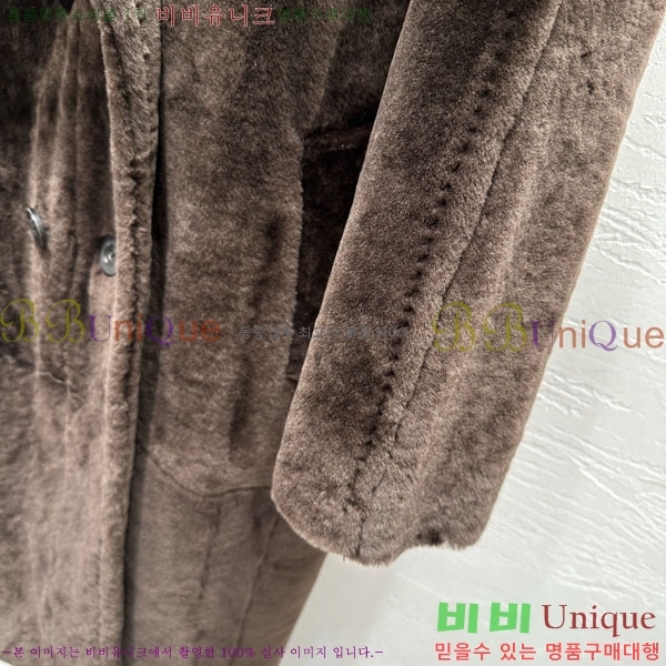 ���� ��**�� ��Ʈ MAX234054-7