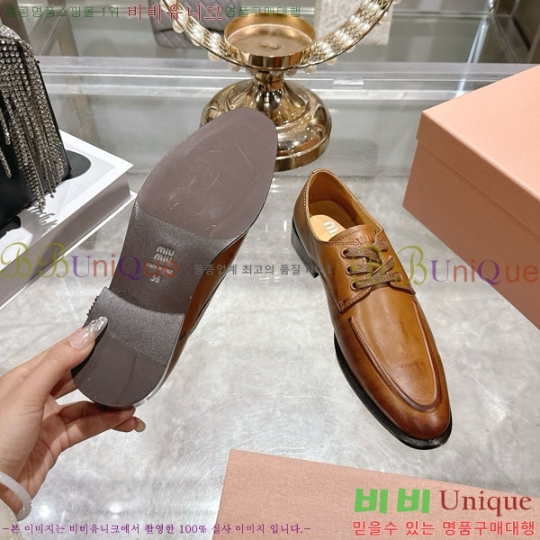 ���� �̿�̿� ���� 32MU902401-1