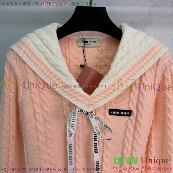 ���� �̿�̿� ������ ����� MIU34054-18