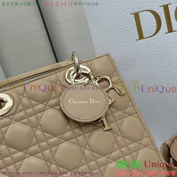 #��� ���� my abc ���̵�� ���� M0531-908