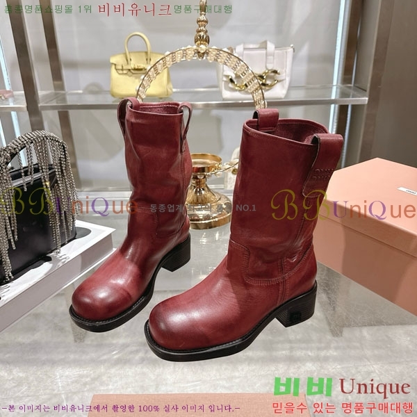 ���� �̿�̿� ���� 40MU902330-3