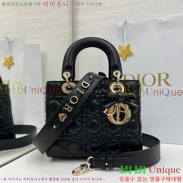 #��� ���� my abc ���̵�� ���� M0531-910