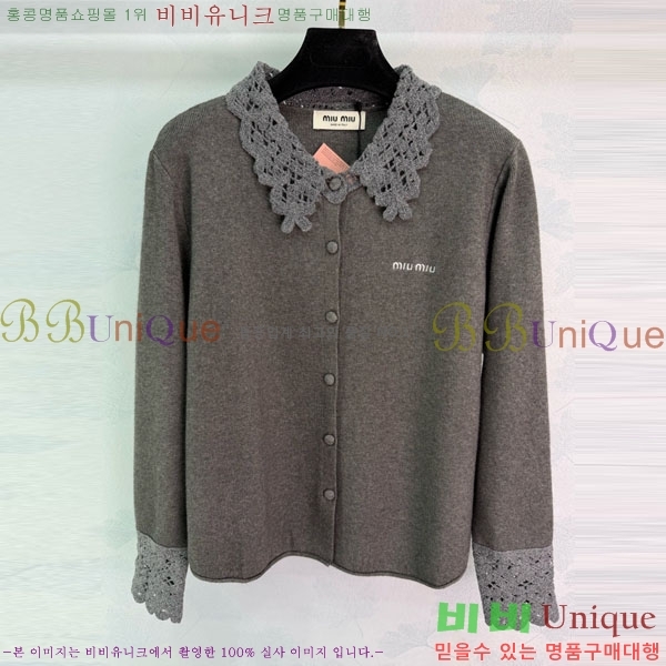 ���� �̿�̿� ������ ����� MIU343044-7