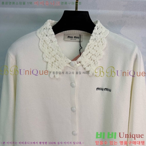 ���� �̿�̿� ������ ����� MIU343044-7