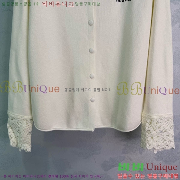 ���� �̿�̿� ������ ����� MIU343044-7