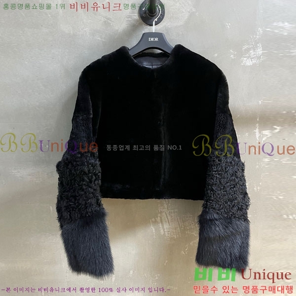 ���� ��� Ŭ���� �� ���� DO1345076-4