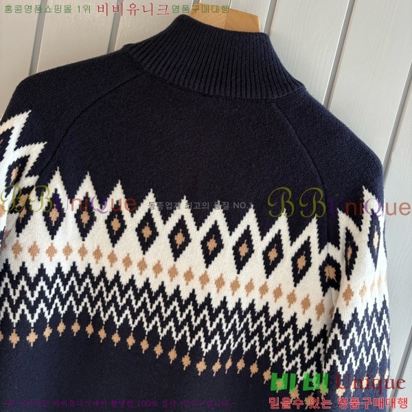 ���� �η�**�� ����� LP384524-1