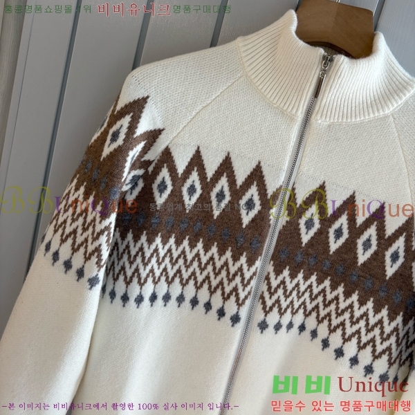 ���� �η�**�� ����� LP384524-2