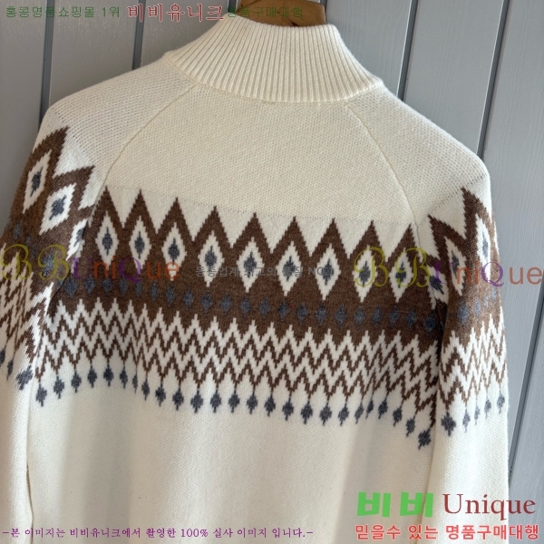 ���� �η�**�� ����� LP384524-2