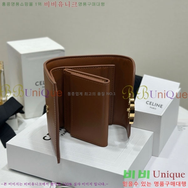 #������ ���� Ʈ������ ������ 10D783-2001