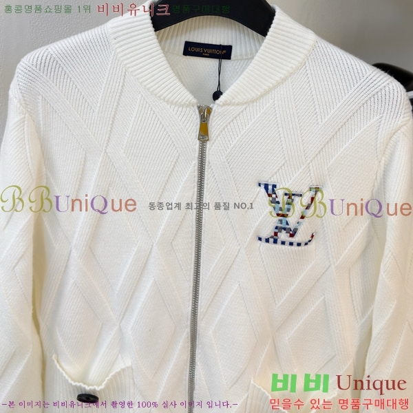 ���� ���̺��� ��Ŷ ��Ʈ LV361758-1