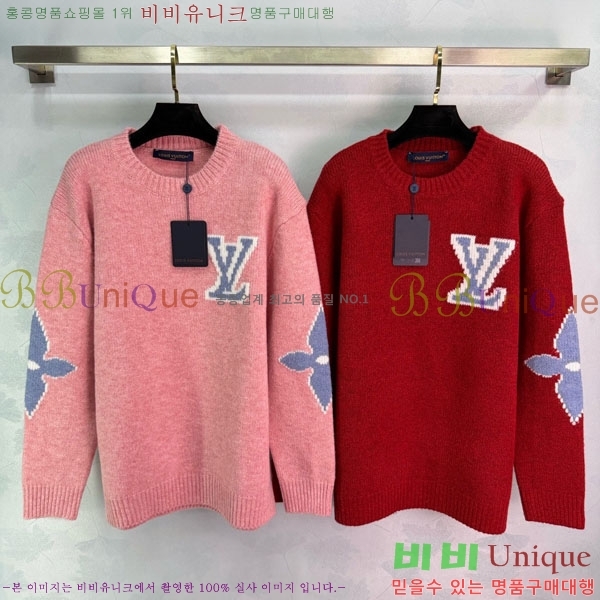 ���� ���̺��� ������ LV6043O2-1