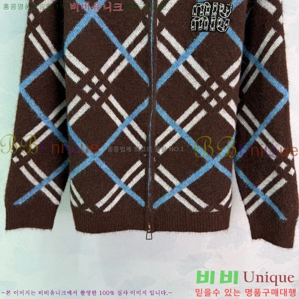 ���� �̿�̿� ������ ����� MIU343044-10