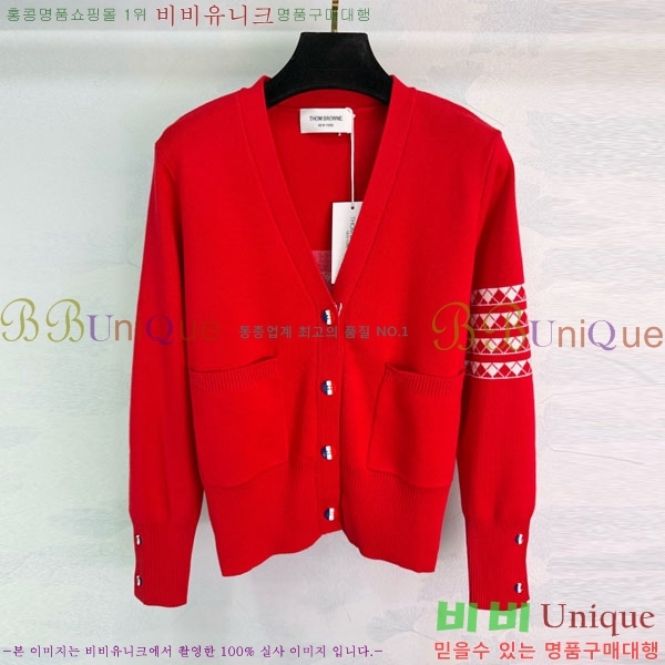 ���� ����� ������ ����� T993450-2