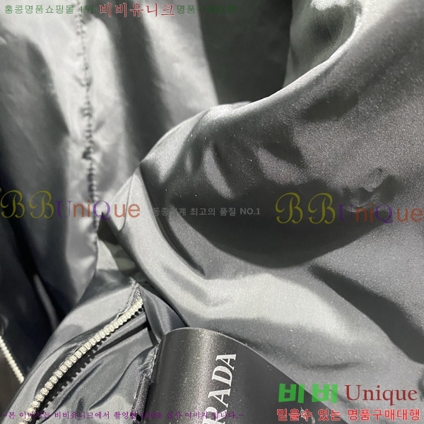 ���� ����� ���� ��Ŷ PA201844