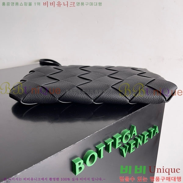 #���װ�����Ÿ ���� ��ư� ���� Ŭ��ġ�� 795632-102