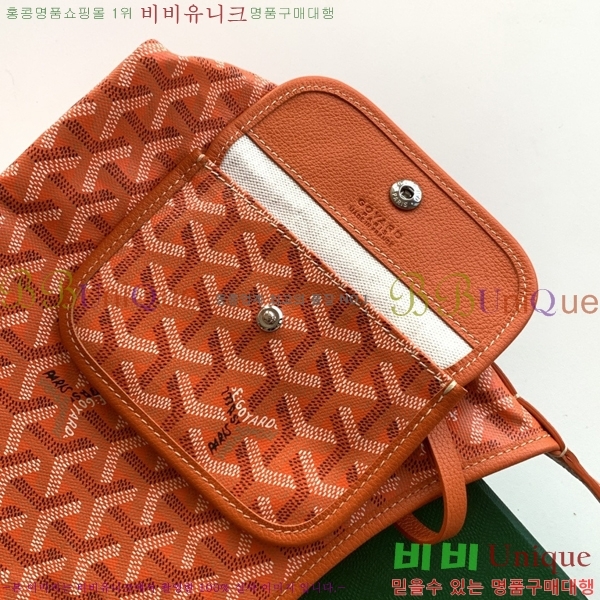 #���ߵ� ���� �̴� ȣ�� �� 8120-101