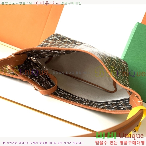 #���ߵ� ���� �̴� ȣ�� �� 8120-102