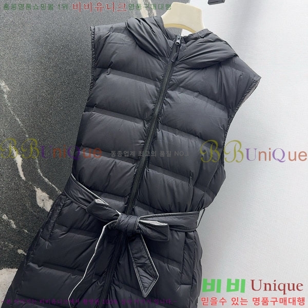 ���� ��**�� ��� �ٿ� �е� ���� MAX34054-7