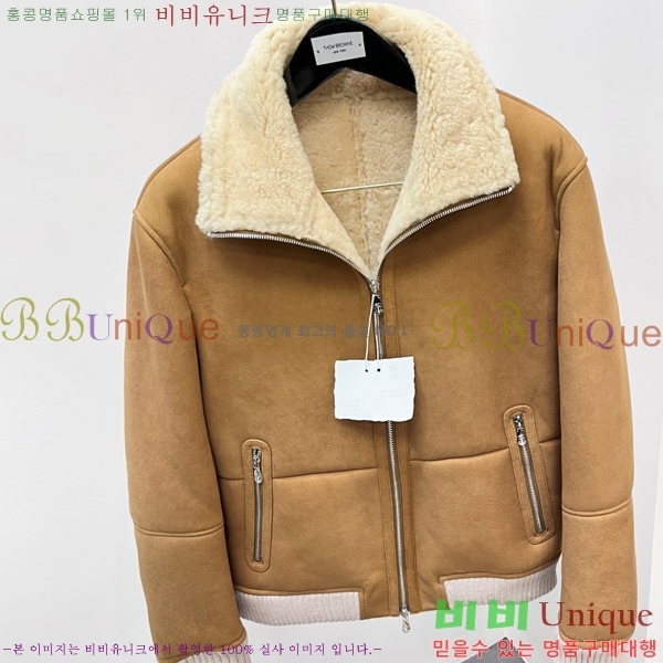 ���� ���ڷ� ��ġ�ڸ� ���� ��Ŷ BC2528746-2