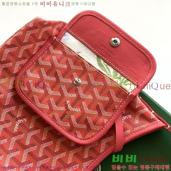 #���ߵ� ���� �̴� ȣ�� �� 8120-114