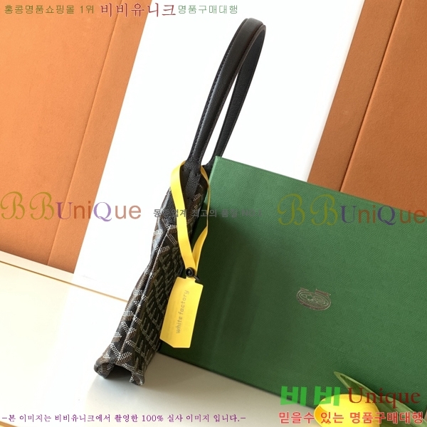 #���ߵ� ���� �̴� ȣ�� �� 8120-106