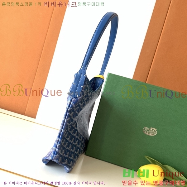 #���ߵ� ���� �̴� ȣ�� �� 8120-108