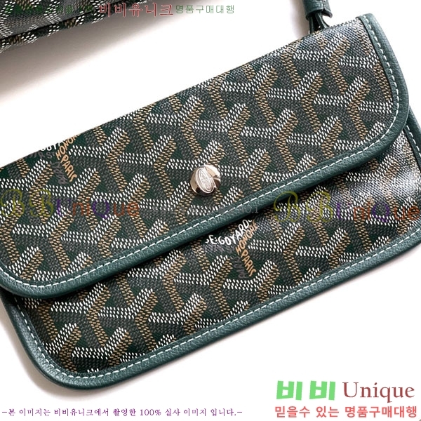 #���ߵ� ���� ȣ�� �� PM 4450010-24