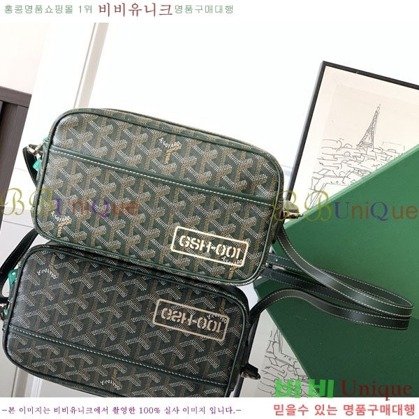 #���ߵ� ī�丣 ĸ���� ũ�ν��� GY4125214-501