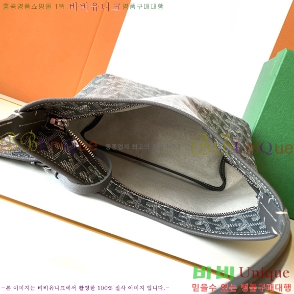 #���ߵ� ���� �̴� ȣ�� �� 8120-110