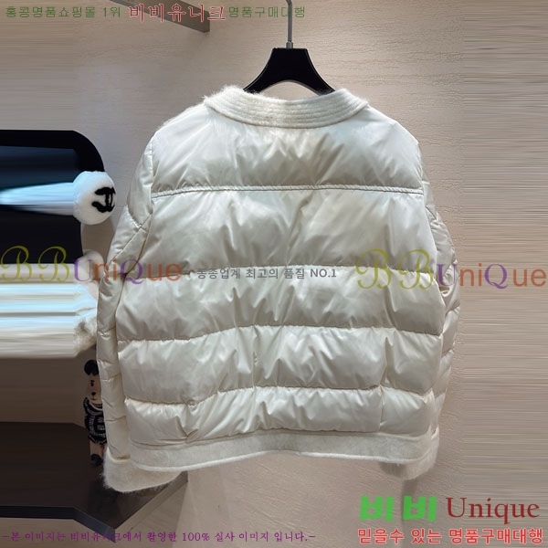 ���� ������ �ٿ� �е� CE524502-9