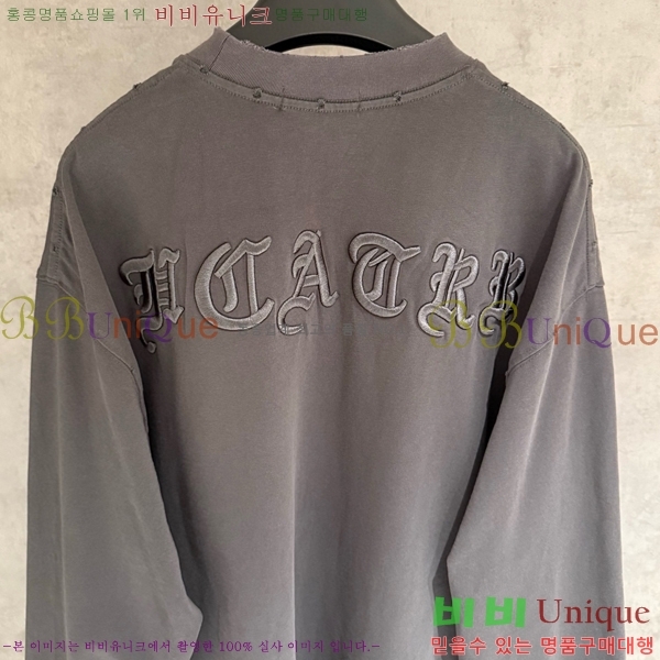 ���� ũ������ ���� Ƽ���� CH2521487-2