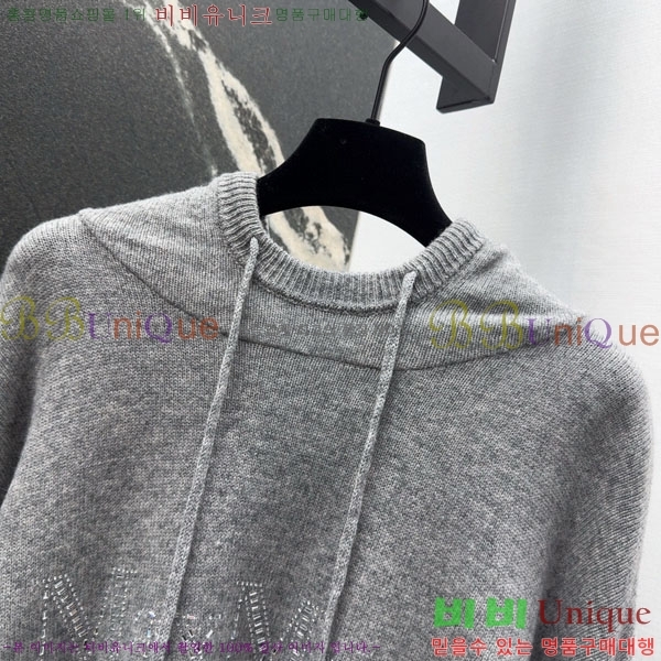 ���� ��**�� ������ �ĵ�Ƽ MAXM5112456-7