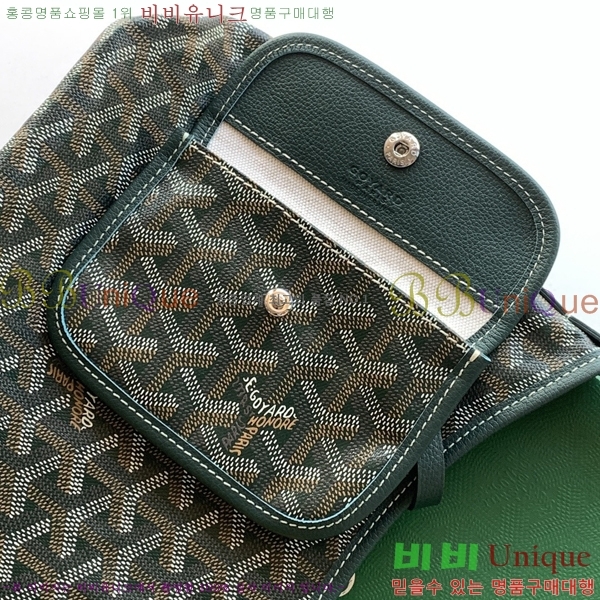 #���ߵ� ���� �̴� ȣ�� �� 8120-113