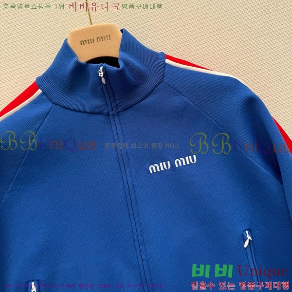 ���� �̿�̿� ���� MIU42304-6