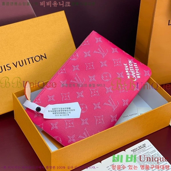 #���̺��� Ű �Ŀ�ġ M M27109-107