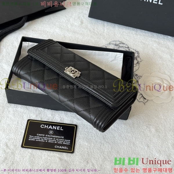 #��* ���� �÷� ������ A80286-101