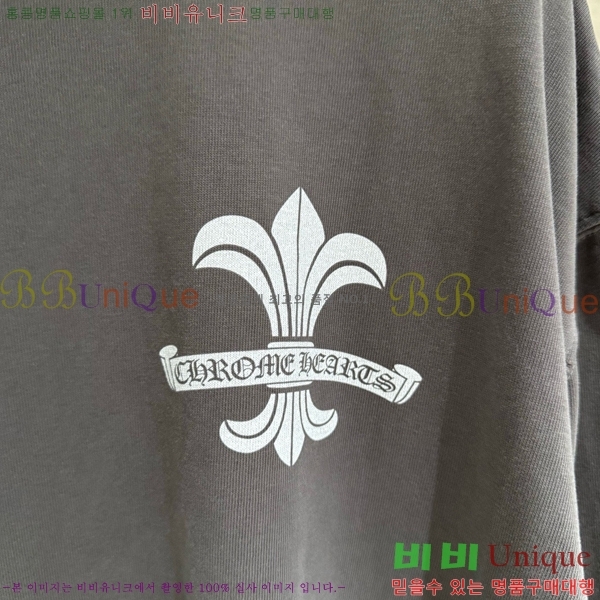 ���� ũ������ ���� Ƽ���� CH2521488-2