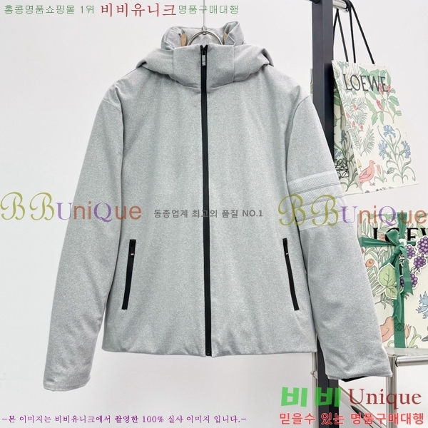 ���� ����� �ٿ� �е� ��Ʈ TB5362718-1