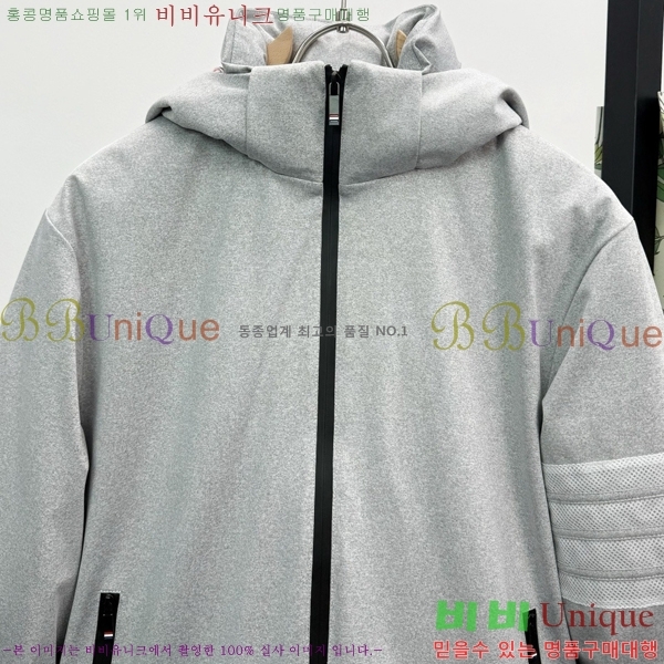 ���� ����� �ٿ� �е� ��Ʈ TB5362718-1