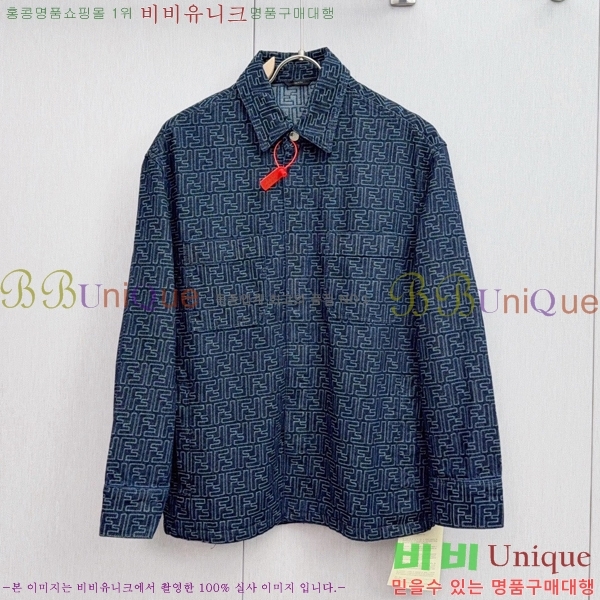 ���� ��� ��Ŷ FE635748