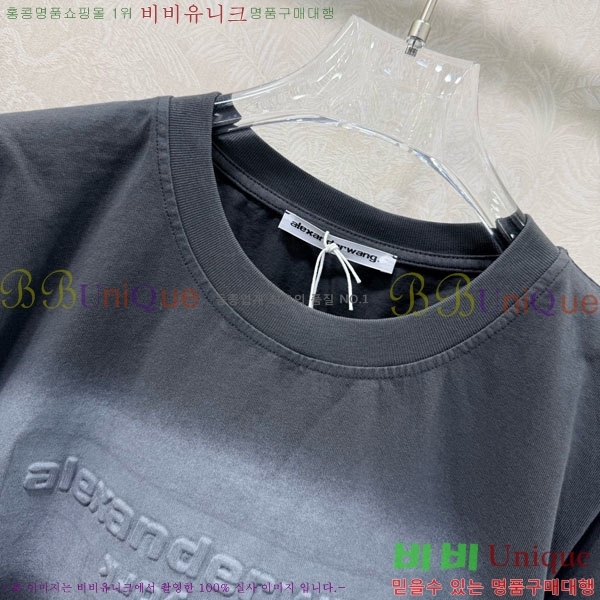 ���� �˷���� �� ���� Ƽ���� AW21301-2